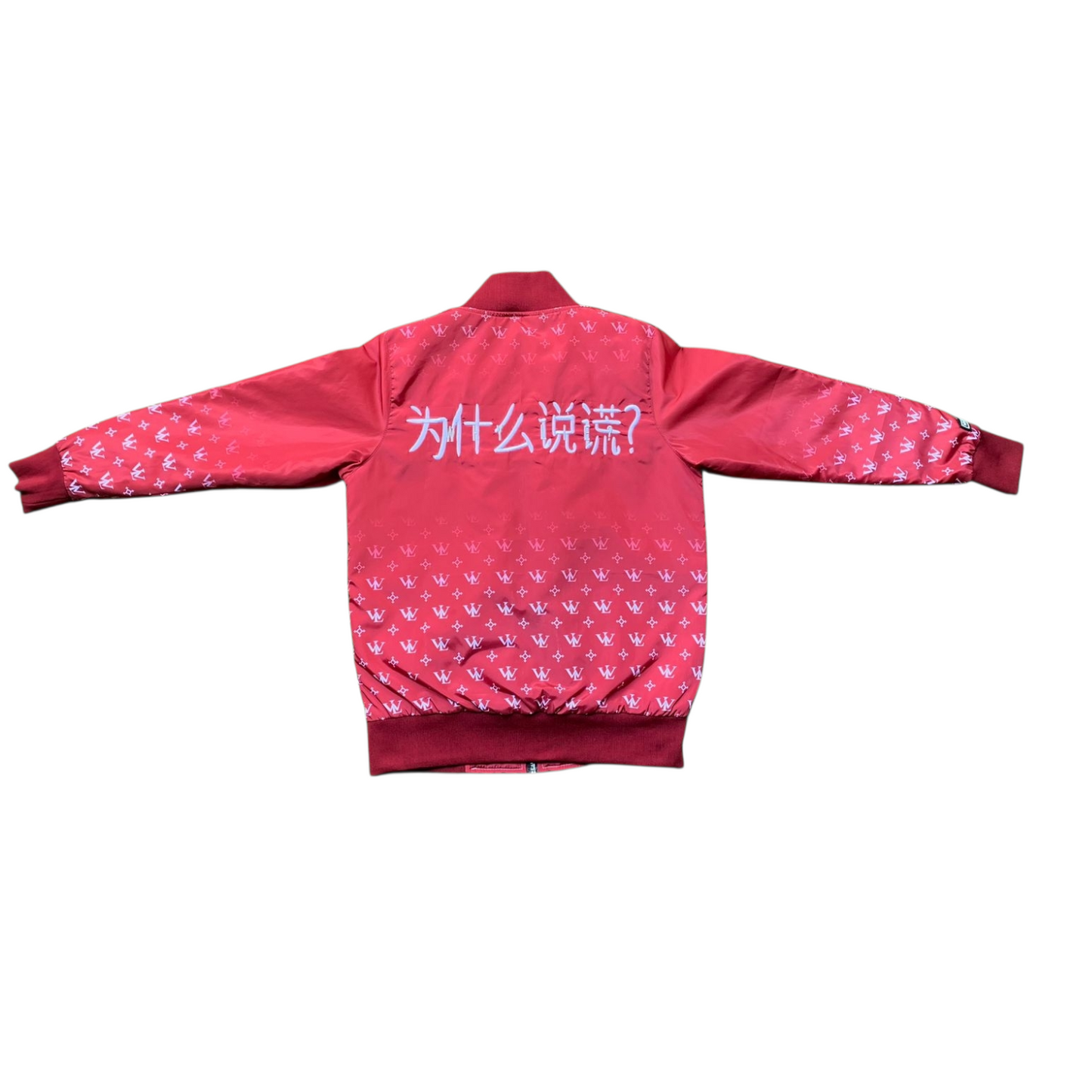 Bomber Jacket Red