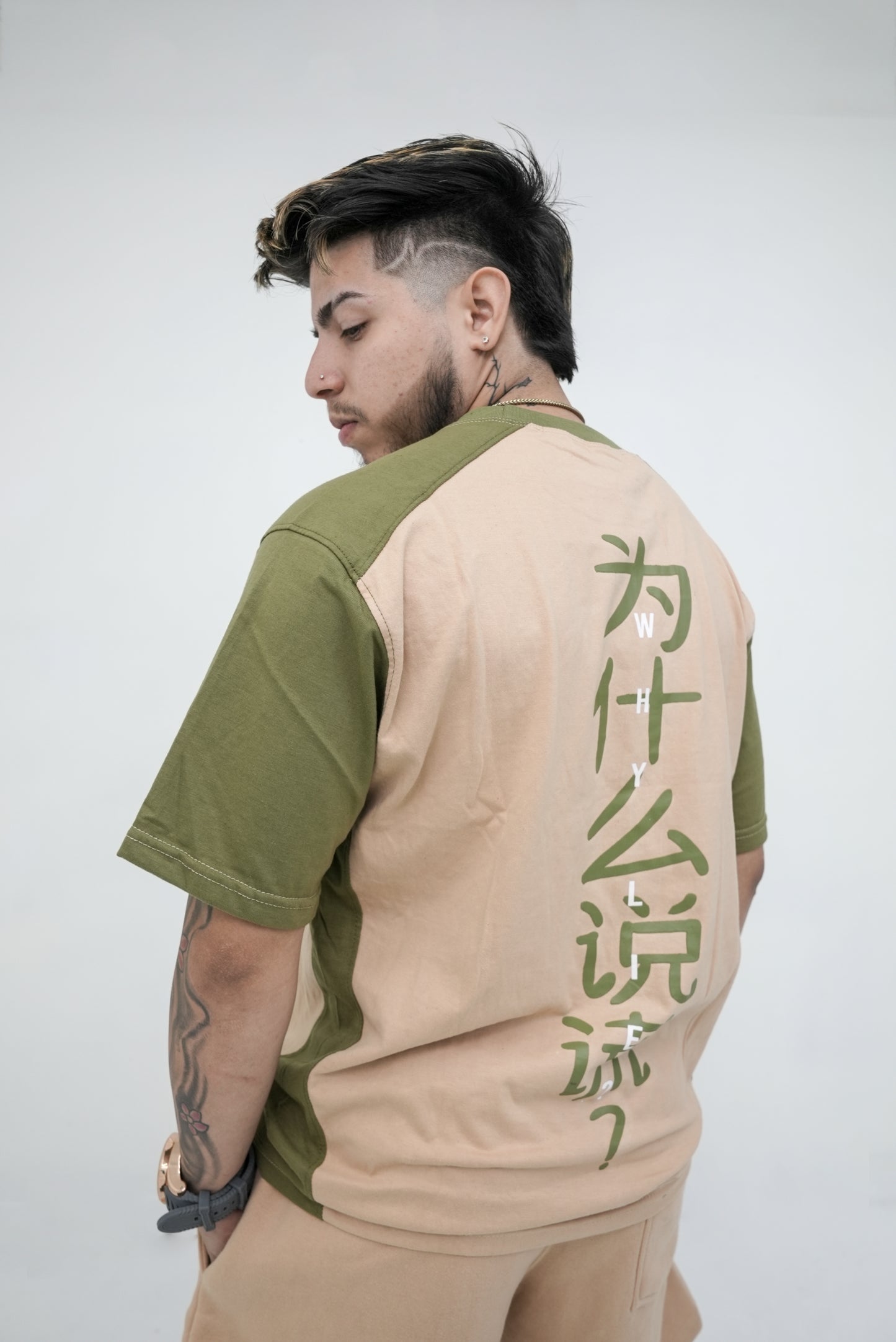 1980 Shirt (Tan/Olive)