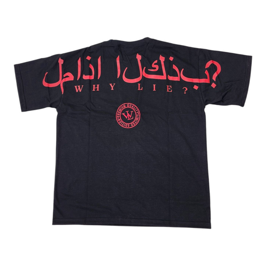 Arab Style Why Lie? B/R